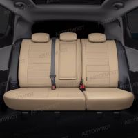 Чехлы Автопилот Экокожа на Jaecoo J7 (2023+)