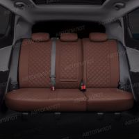 Чехлы Автопилот Экокожа Ромб на Jaecoo J7 (2023+)