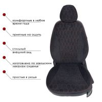 Чехлы Велюр на Haval M6 2 (2021+) Чехлы Велюр на Haval M6 2 (2021+)