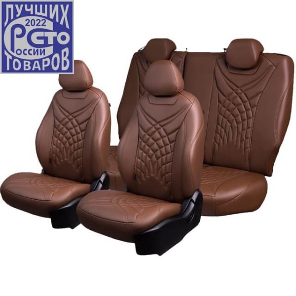 Чехлы Премиум Экокожа Байрон Президент|Жук на Kia K5 с 2020+ Чехлы Премиум Экокожа Байрон Президент|Жук на Kia K5 с 2020+