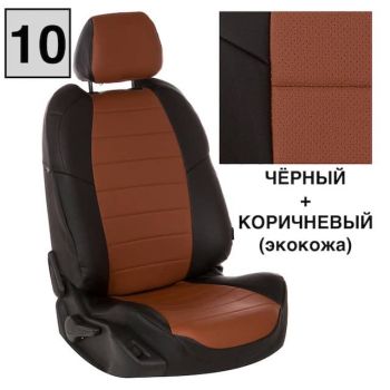 Авточехлы Автопилот Черный коричневый цвет
