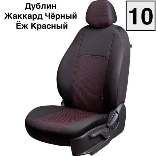 Чехлы Жаккард на Hyundai Getz 2002-2011 г.в. Чехлы Жаккард на Hyundai Getz 2002-2011 г.в.