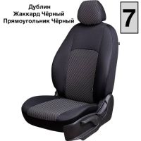 Чехлы Жаккард на Hyundai Getz 2002-2011 г.в. Чехлы Жаккард на Hyundai Getz 2002-2011 г.в.