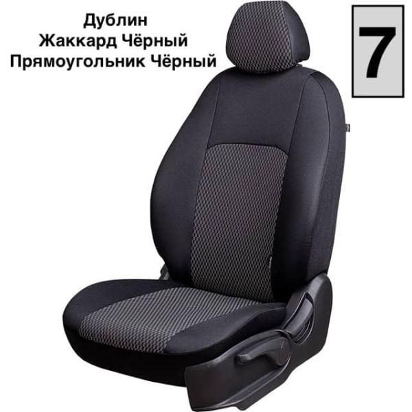 Чехлы Жаккард на Hyundai Getz 2002-2011 г.в. Чехлы Жаккард на Hyundai Getz 2002-2011 г.в.