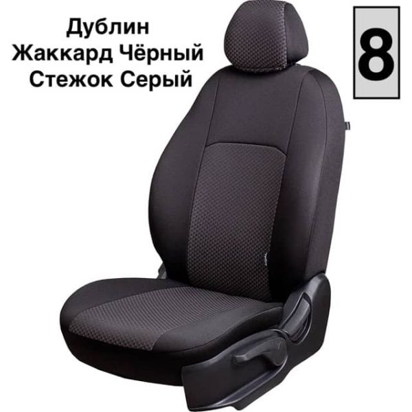 Чехлы Жаккард на Hyundai Getz 2002-2011 г.в. Чехлы Жаккард на Hyundai Getz 2002-2011 г.в.